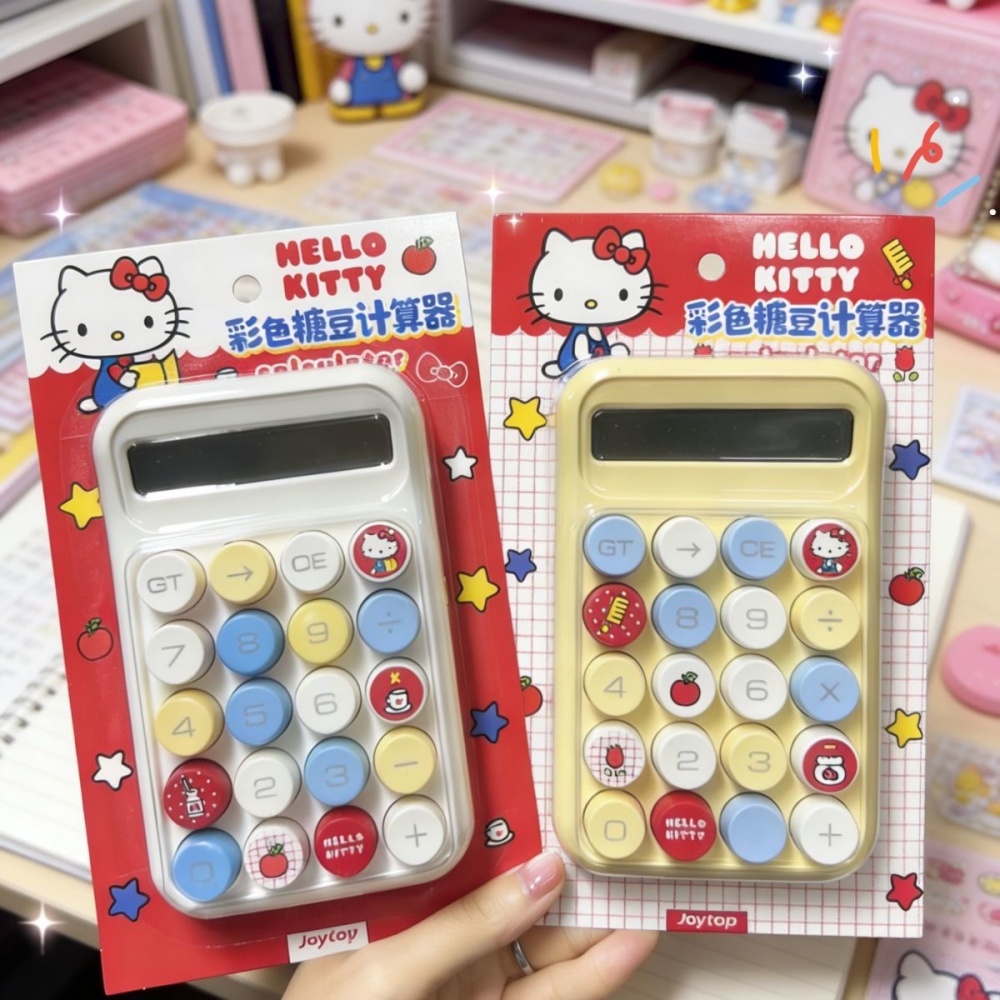 1 szt. Kalkulator Hello Kitty, – Scientific Calculator For Secondary School recenzja i cena