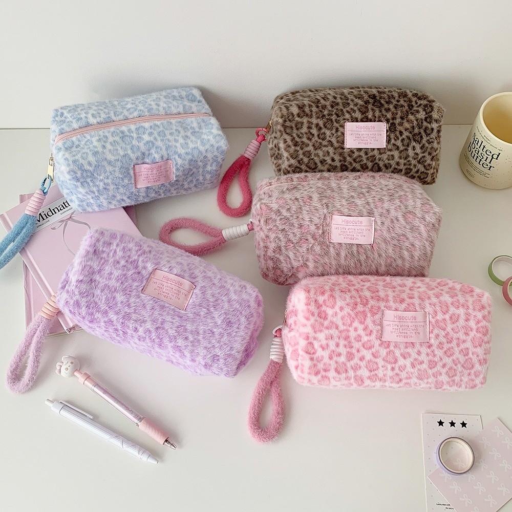 Piórnik w panterkę z zawieszką – Aesthetic Large Pencil Case Pouch recenzja i cena