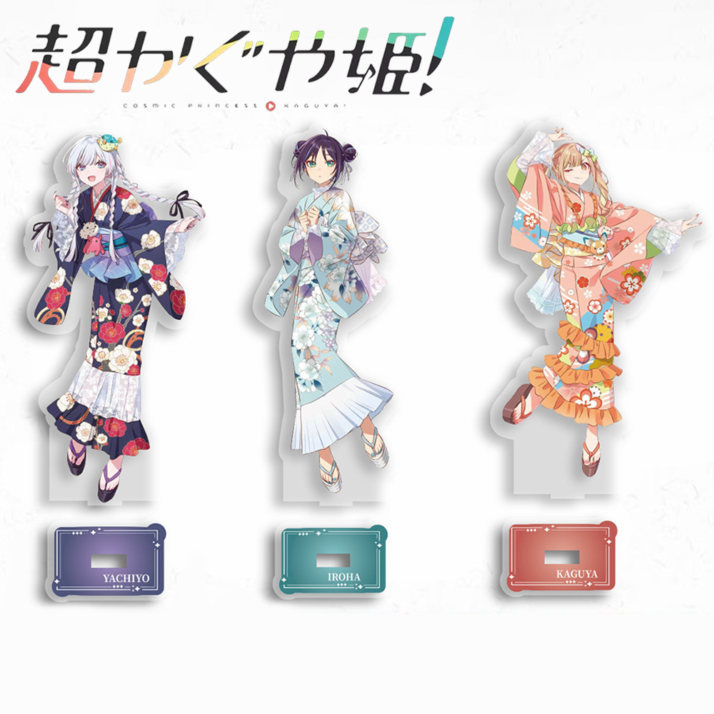 Anime Kosmiczna Księżniczka Ka – Desk Accessories recenzja i cena